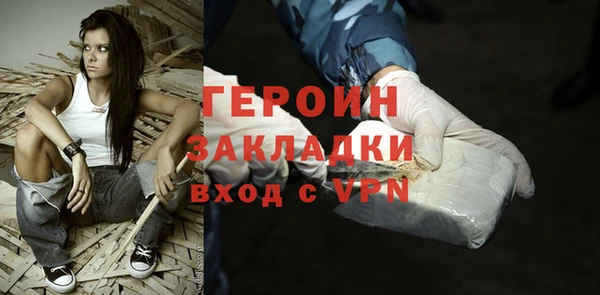 mix Ладушкин