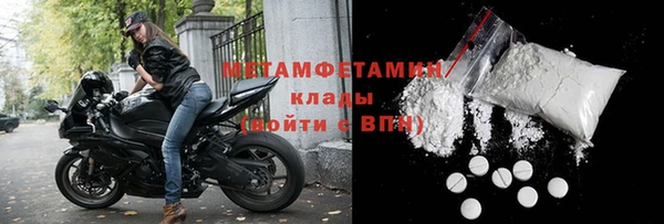 прущий лед Липки