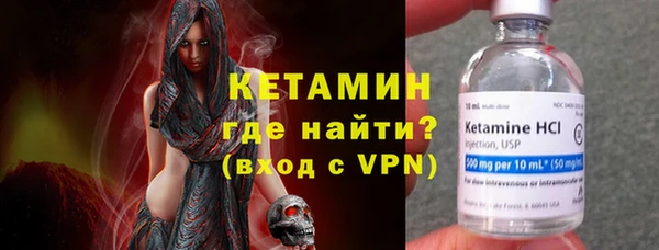 альфа пвп Лиски