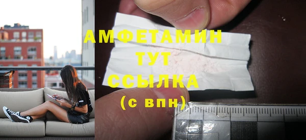 альфа пвп Лиски