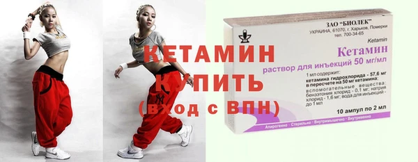 прущий лед Липки