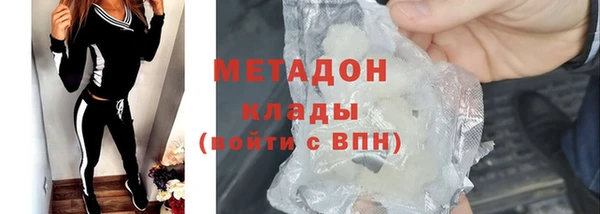 альфа пвп Лиски
