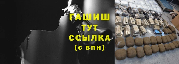 альфа пвп Лиски