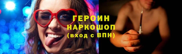 прущий лед Липки