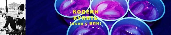 альфа пвп Лиски