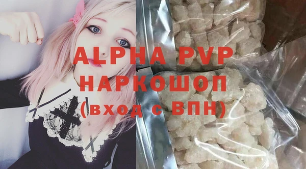 прущий лед Липки