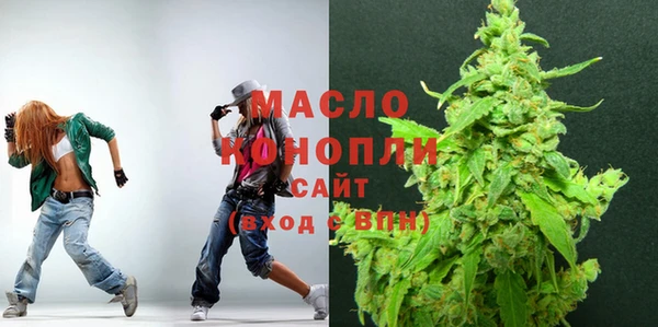 альфа пвп Лиски