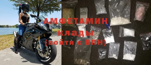 ПСИЛОЦИБИНОВЫЕ ГРИБЫ Лихославль