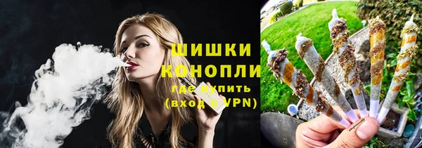 альфа пвп Лиски