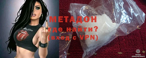 ПСИЛОЦИБИНОВЫЕ ГРИБЫ Лихославль