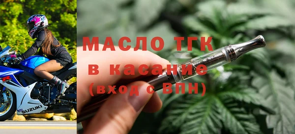 прущий лед Липки
