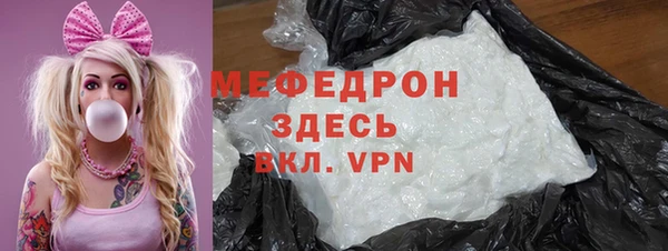 ПСИЛОЦИБИНОВЫЕ ГРИБЫ Лихославль